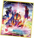 【中古】食玩 雑貨 13.仮面ライダー電王 クライマックスフォーム 「仮面ライダー色紙ART8」