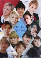 【中古】クリアファイル 宝塚歌劇団 A4クリアファイル 「星組公演『霧深きエルベのほとり』『ESTRELLAS(エストレージャス)〜星たち〜』」 組総見お土産品