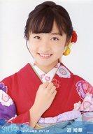 【中古】生写真(AKB48・SKE48)/アイドル/STU48 迫姫華/バストアップ/STU48 2021年1月度netshop限定ランダム生写真 【2期研究生】