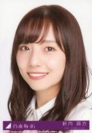 【中古】生写真(乃木坂46)/アイドル/乃木坂46 11 ： 新内眞衣/CD「僕は僕を好きになる Type-A」(SRCL-11680〜1)封入特典