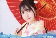 【中古】生写真(AKB48・SKE48)/アイドル/STU48 大谷満