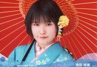 【中古】生写真(AKB48・SKE48)/アイドル/STU48 池田裕楽/横型・バストアップ/STU48 2021年1月度netshop限定ランダム生写真 【2期研究生】