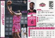 【中古】BBM/レギュラーカード/秋田ノーザンハピネッツ/BBM2021 B.LEAGUE TRADING CARDS 2020-21 SEASON FAST BREAK 1st Half 008 [レギュラーカード] ： カディーム・コールビー