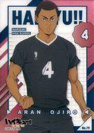 ͥåȥå׽ٲϲŷԾŹ㤨֡šۥ˥ϥȥ쥫/ٺ⹻/ϥ塼!! TO THE TOP ꥢɥ쥯󥬥2 No. 79 פβǤʤ200ߤˤʤޤ