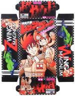 【中古】塗料・工具 [単品] ミニ四駆 超爆走BOX 「爆走兄弟レッツ＆ゴー!! Return Racers!!」 月刊コロ..