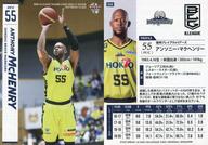 【中古】BBM/レギュラーカード/信州ブレイブウォリアーズ/BBM2021 B.LEAGUE TRADING CARDS 2020-21 SEASON FAST BREAK 1st Half 044 [レギュラーカード] ： アンソニー・マクヘンリー