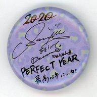 【中古】バッジ ピンズ SAYAKA 缶バッジ(サイン) 「E-girls PERFECT LIVE 2011 2020」