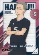 ͥåȥå׽ٲϲŷԾŹ㤨֡šۥ˥ϥȥ쥫/ٺ⹻/ϥ塼!! TO THE TOP ꥢɥ쥯󥬥2 No. 81 פβǤʤ200ߤˤʤޤ