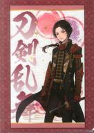 šۥꥢե ý A4ꥸʥ륯ꥢե -ONLINE-ߥեߥ꡼ޡ 6ǯǰڡ оݾʹŵ