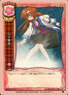 ͥåȥå׽ٲϲŷԾŹ㤨֡šۥꥻ/C/٥/ver.ꥹեVer1.1 EV-0059[C]򤭱פβǤʤ200ߤˤʤޤ