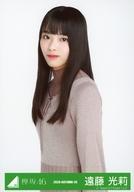 【中古】生写真(乃木坂46)/アイドル/欅坂46 遠藤光莉/