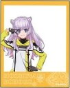 【中古】キャラカード 北町亜傘 「キャラフレームカード 星鳴エコーズ 03」