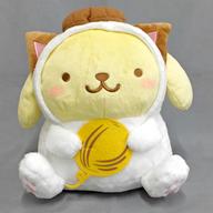 【中古】ぬいぐるみ プリン(おすわり) なかよしこねこねこBIGぬいぐるみ 〜ポムポムプリン〜 「ポムポムプリン」