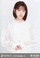 【中古】生写真(乃木坂46)/アイドル/乃木坂46 堀未央奈/上半身・タイブラウス/「乃木坂46 2020.December-II」WebShop 限定ランダム生写真