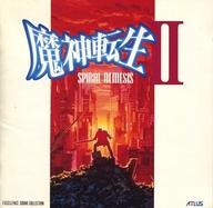 【中古】アニメ系CD 魔神転生II EXCELLENCE SOUND COLLECTION[通常仕様]