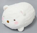 【中古】ぬいぐるみ しろくま ふんわりほっぺぬいぐるみXLプレミアム 「すみっコぐらし」 ナムコ限定