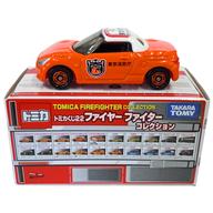 【中古】ミニカー 消防救助機動部隊 ダイハツ コペン(オレンジ) 「トミカくじ22 ファイヤーファイターコレクション」