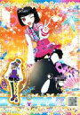 【中古】プリパラ/スーパーレア/ニコチケ/トップス/ボトムス/シューズ/ヘアアクセ/ポップ/Girl’s Yell/プリたま4弾 レッツ☆パシャリングワールド ...