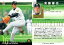 【中古】BBM/レギュラーカード/BBM2004ベースボールカード2nd 629:安藤優也「阪神タイガース」 200円