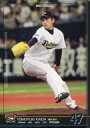 ベースボールヒーローズ/黒/オリックス/BASEBALL HEROES 2012 B12RB082：海田 智行