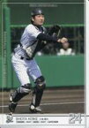 【中古】ベースボールヒーローズ/白/ロッテ/BASEBALL HEROES 2012 B12RW067[白]：小池 翔大