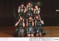 ͥåȥå׽ٲϲŷԾŹ㤨֡š̿(AKB48SKE48/ɥ/AKB48 AKB48/(6/2020ǯ1223 Сǡ٥ȡ20Фˤߤʤɡ⤦20Фˤʤޤ!? º/AKB48鵭ǰ̿פβǤʤ230ߤˤʤޤ