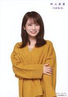 【中古】生写真(乃木坂46)/アイドル/乃木坂46 秋元真夏/CD「僕は僕を好きになる Type-A」セブンネット限定特典生写真