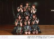 ͥåȥå׽ٲϲŷԾŹ㤨֡š̿(AKB48SKE48/ɥ/AKB48 AKB48/(6/2020ǯ1223 Сǡ٥ȡ20Фˤߤʤɡ⤦20Фˤʤޤ!? ºס2L/AKB48鵭ǰ̿פβǤʤ230ߤˤʤޤ