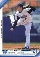 【中古】ベースボールヒーローズ/NM/DeNA/BASEBALL HEROES 2013 A13NM037[NM]：加賀美 希昇