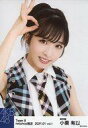 【中古】生写真(AKB48・SKE48)/アイドル/AKB48 小栗有以/バストアップ/AKB48 チーム8 2021年1月度 net shop限定個別生写真 vol.1