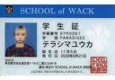 キャラカード テラシマユウカ(PARADISES) 学生証 「SCHOOL OF WACK」