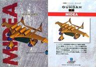 【中古】アニメ系トレカ/ノーマル/カードダスマスターズ MOBILE SUITE GUNDAM 7[ノーマル]：MIDEA＜ミデア＞