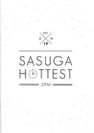 【中古】アイドル雑誌 付録付)SASUGA HOTTEST VOL.19