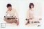 【中古】ポストカード 玉城裕規&岡本玲 ポストカード 「朗読劇 私の頭の中の消しゴム 7th letter」 リピート観劇特典 380円