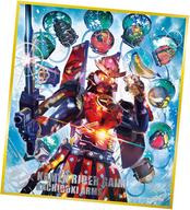 【中古】食玩 雑貨 10.仮面ライダー鎧武 カチドキアームズ 「仮面ライダー色紙ART8」
