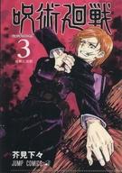 ����šۥ��ꥢ�ե����� ��3�� �ּ��Ѳ��� JC��A5���ꥢ�ե����륳�쥯����� ��1�ơ�