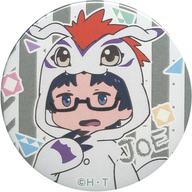 【中古】バッジ・ピンズ 城戸丈 「デジモンアドベンチャー tri. パートナー着ぐるみ缶バッジ」