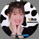 【中古】バッジ・ピンズ 山岸理子(つばきファクトリー) ソロ缶バッジ 「モバガチャ Hello! Project2021winterガチャ」 景品(3)