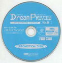 【中古】ドリームキャストソフト ドリームプレビュー VOL.6