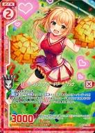 【中古】ゼクス/R/ゼクス/赤/ミソス/iDA/EXパック 第26弾「スタート☆フェスティバル!!」 E26-001[R]：ハートフル・フィーバー! カナ(ホログラムレア)