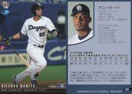 【中古】BBM/レギュラーカード/BBM2016 中日ドラゴンズ 66 [レギュラーカード] ： ナニータ(3)