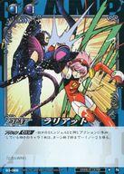 【中古】アニメ系トレカ/N/イベントカード/CLAMP in CARDLAND 第3弾 03-066[N]：ラリアット