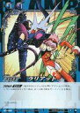 【中古】アニメ系トレカ/ANGELIC LAYER/CLAMP in CARDLAND 第3弾 03-066[N]：ラリアット