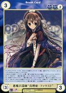 ͥåȥå׽ٲϲŷԾŹ㤨֡šۥꥢ󥨥륿ʥƥ/R/WIZ-DOM/Ԥ No.1532[R]⾤ԻաȿեȡɡפβǤʤ350ߤˤʤޤ