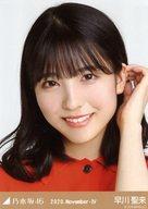 【中古】生写真(乃木坂46)/アイドル/乃木坂46 早川聖