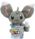 【中古】ぬいぐるみ チラーミィ つれてってぬいぐるみ〜ピカチュウ・ニャース・カビゴン・チラーミィ〜 「ポケットモンスター」