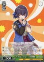 【中古】ヴァイスシュヴァルツ/TD/キャラ/トライアルデッキ+ アイドルマスター シャイニーカラーズ 283プロ 放課後クライマックスガールズ ISC/S81-...