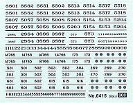 【新品】鉄道模型 1/150 車輌マーク インレタ 銀/名鉄、京阪小型車 [6415]