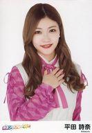 【中古】生写真(AKB48・SKE48)/アイドル/SKE48 平田詩奈/上半身/SKE48 カミングフレーバー ランダム生写真