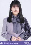 【中古】生写真(乃木坂46)/アイドル/乃木坂46 大園桃